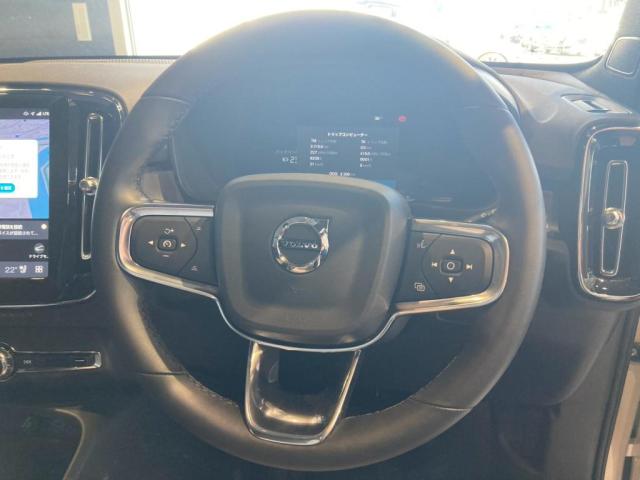 Volvo EX40 9