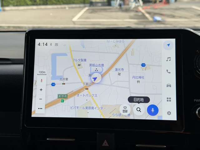 Toyota Voxy 4