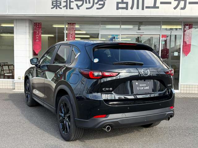 Mazda CX-5 3
