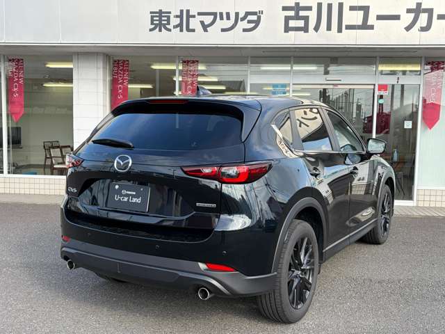 Mazda CX-5 5