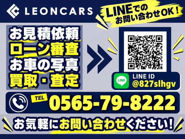 Toyota Estima 7