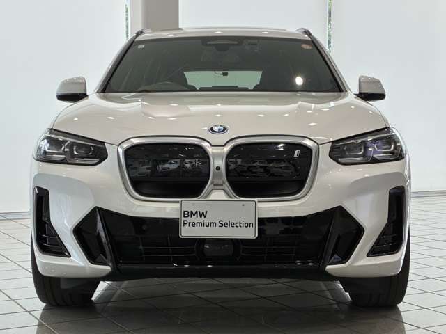 BMW iX3 2
