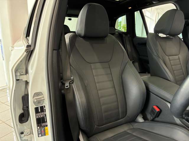 BMW iX3 10