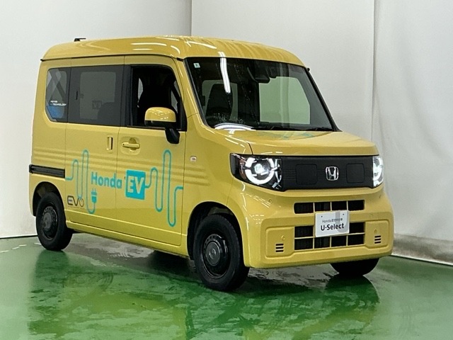 Honda N-VAN e: 5