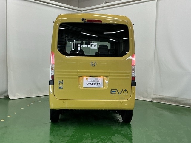 Honda N-VAN e: 7