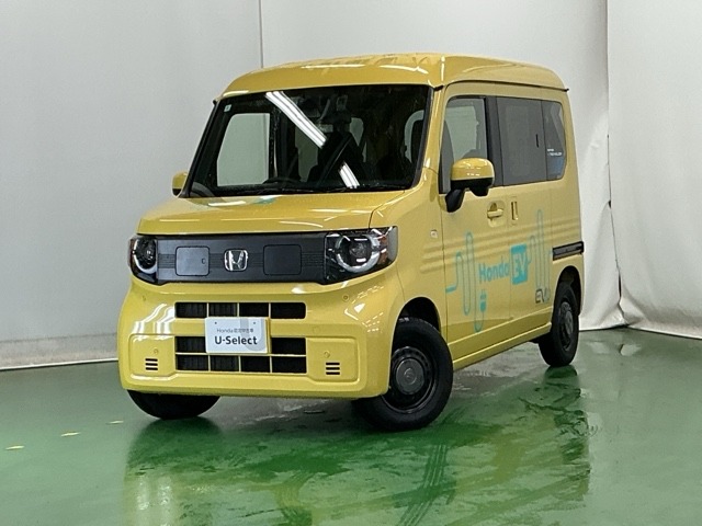 Honda N-VAN e: 8