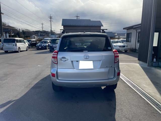 Toyota RAV4 7