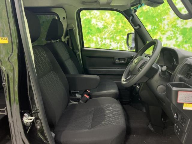 Daihatsu Atrai 2