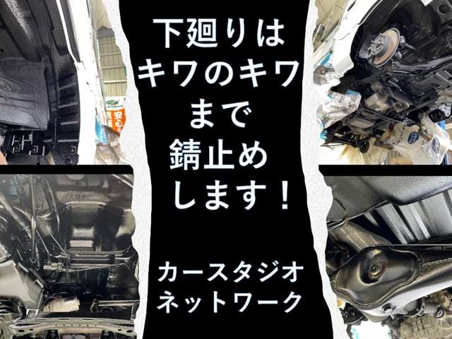 Toyota Noah 6