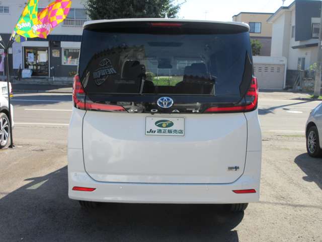 Toyota Noah 9