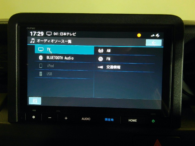 Honda N-VAN e: 8