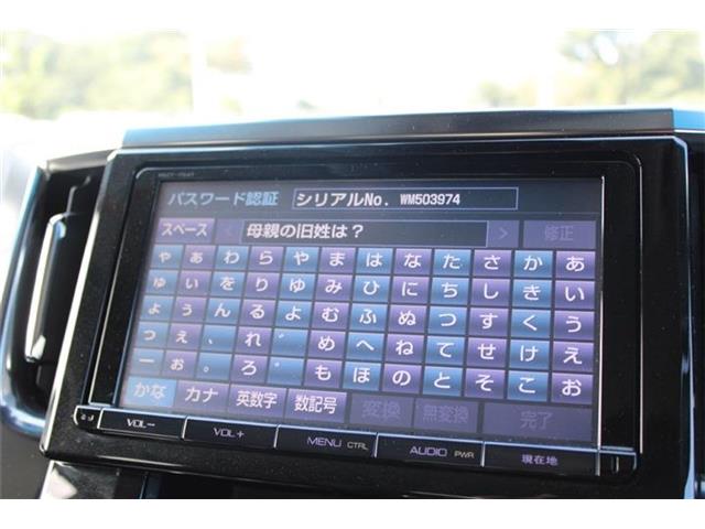 Toyota Vellfire 3