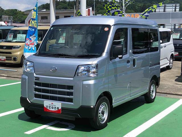 Daihatsu Hijet Cargo 11