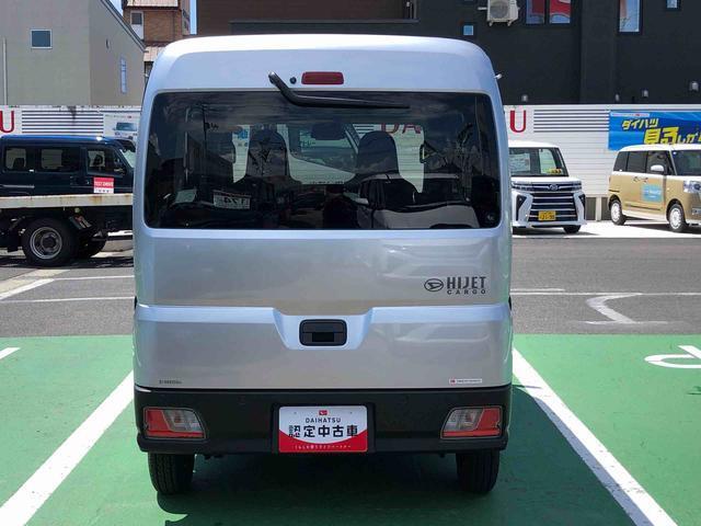 Daihatsu Hijet Cargo 7