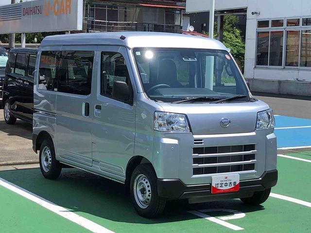Daihatsu Hijet Cargo 10
