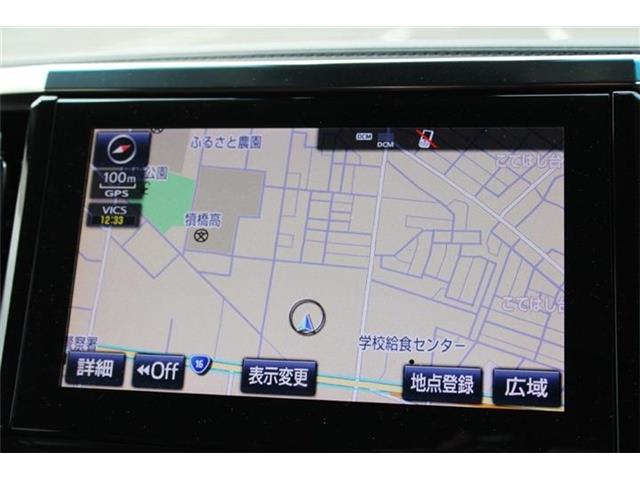 Toyota Alphard 3