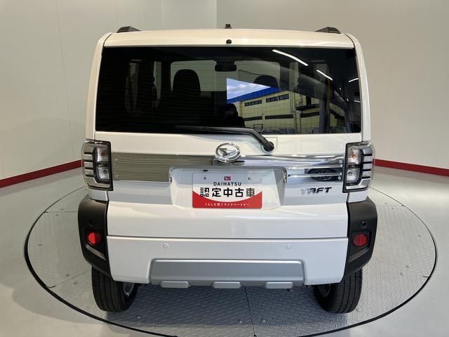 Daihatsu Taft 7