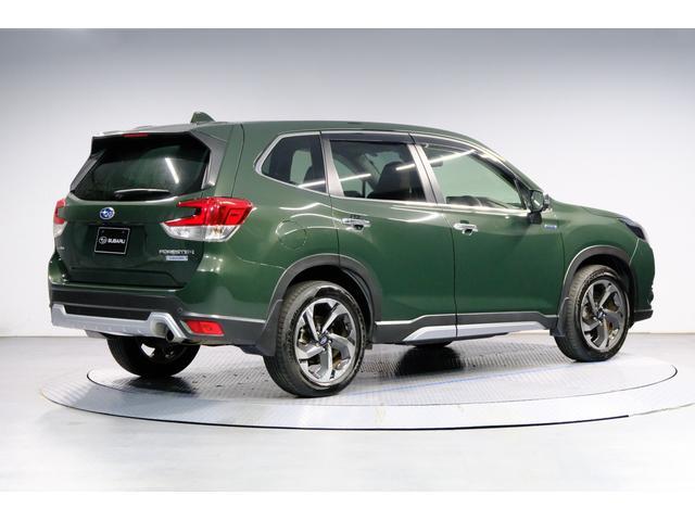 Subaru Forester 2