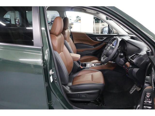 Subaru Forester 8