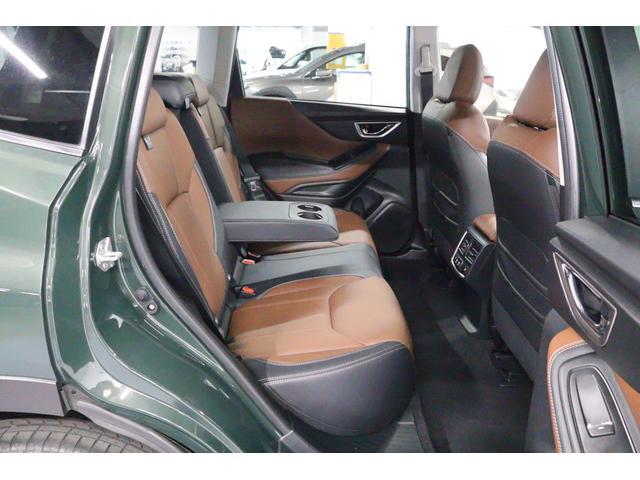 Subaru Forester 9