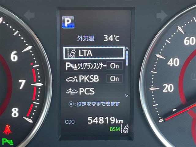 Toyota Alphard 11
