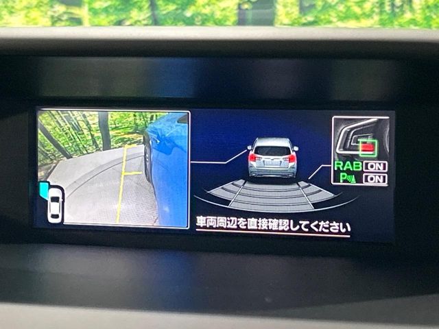 Subaru XV 7