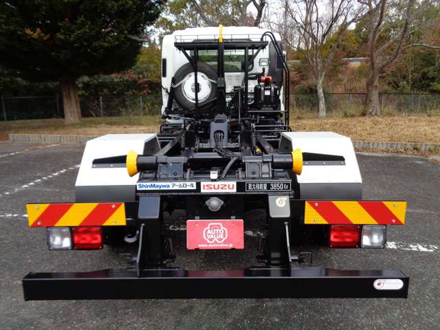 Isuzu Forward 7