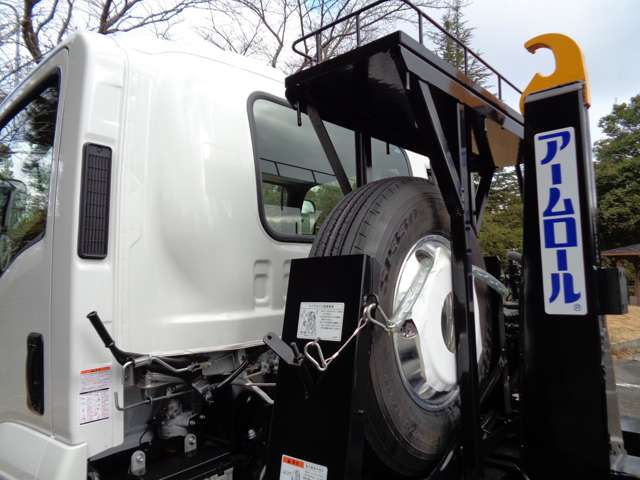 Isuzu Forward 10