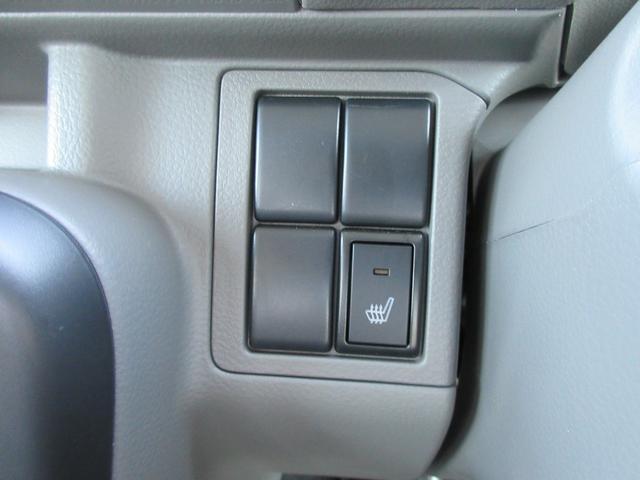 Suzuki Every 11