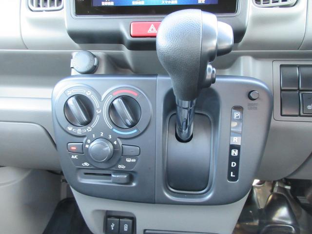 Suzuki Every 9