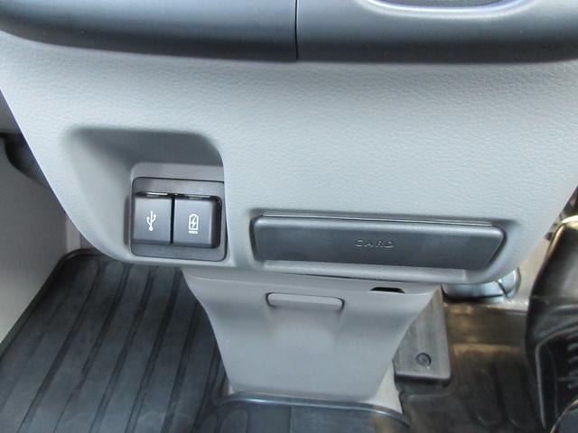 Suzuki Every 10