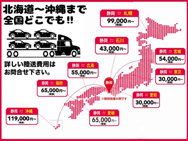 Suzuki Every 3