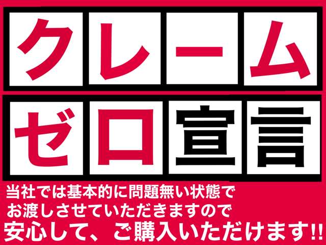 Suzuki Every 4