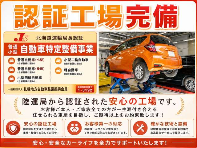 Suzuki Alto 4