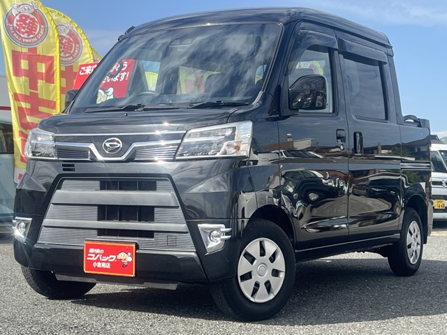 Daihatsu Hijet Deck Van 8