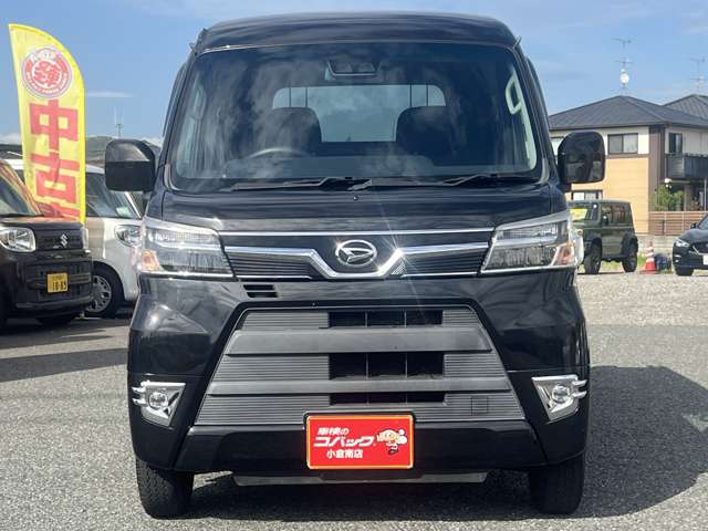 Daihatsu Hijet Deck Van 9