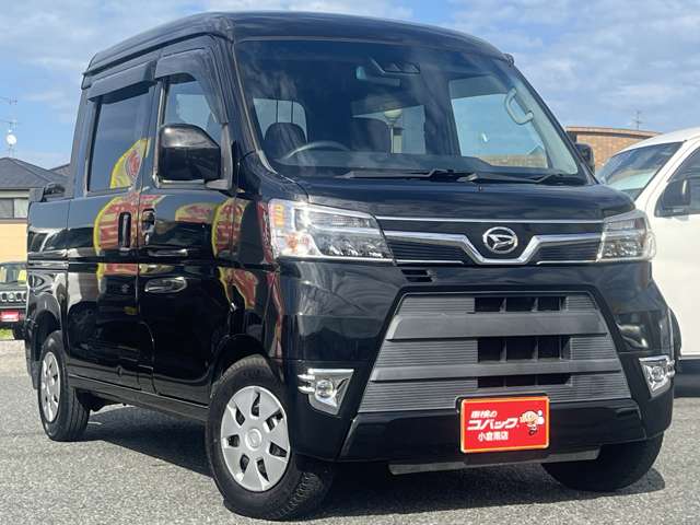 Daihatsu Hijet Deck Van 10