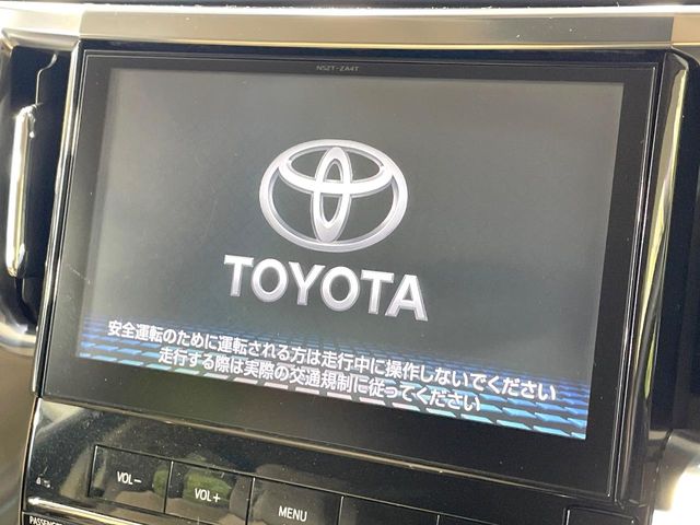 Toyota Vellfire 3