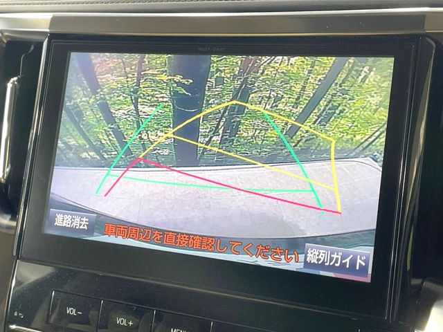 Toyota Vellfire 4