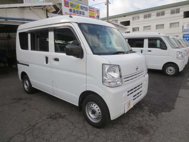 Nissan NV100 Clipper 6