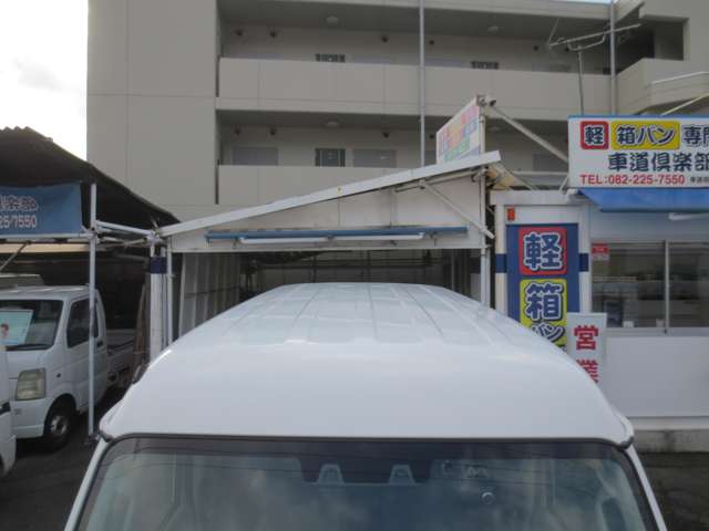 Nissan NV100 Clipper 7