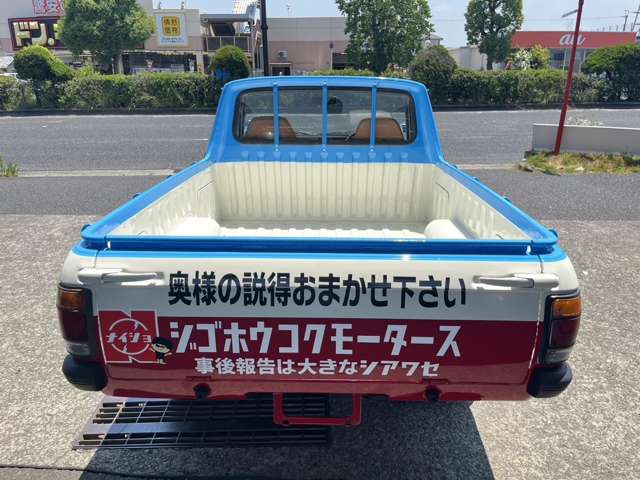 Nissan Sunny Truck 6
