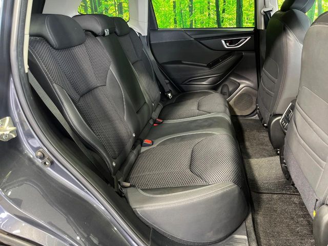 Subaru Forester 9