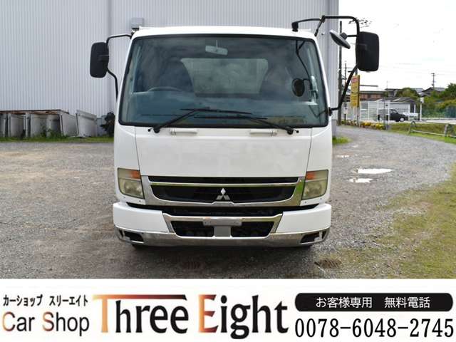 Mitsubishi Fuso Fighter 3