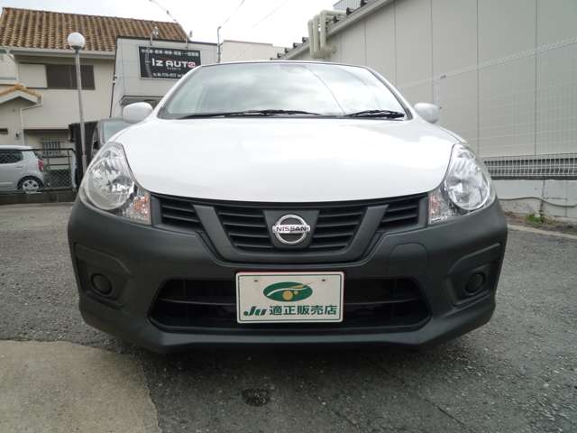 Nissan NV150 AD 3