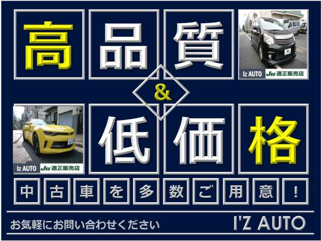 Nissan NV150 AD 4