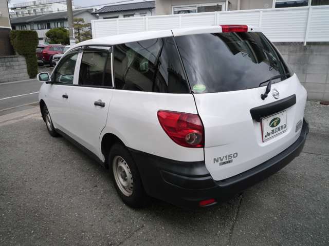 Nissan NV150 AD 8