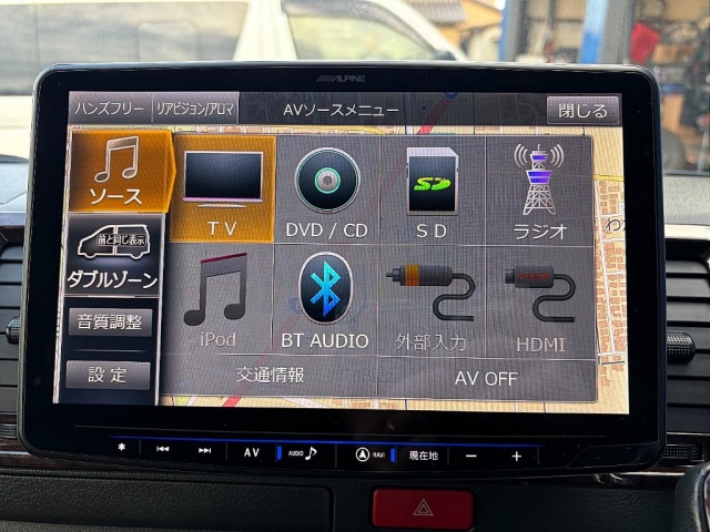 Toyota Hiace Van 9