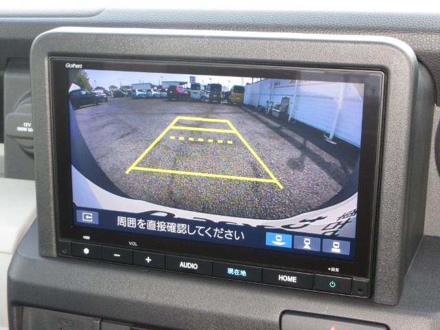 Honda N-VAN e: 4