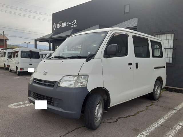 Toyota Town Ace Van 4